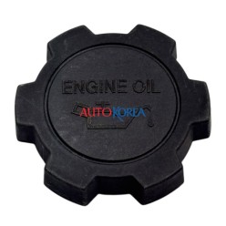 Toyota Kapak Motor Yağ Corolla Ae92 1,6 88-91/Ae101 1,6 92-97/Avensis 96-01/Carina 92-97/Corona 88-97 12180-55010