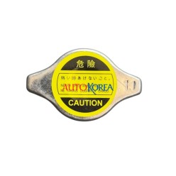 Toyota Kapak Radyatör Toyota/Honda Ufak Tip (Tüm Modeller Üniversal Tip) (1,1) 16401-62100/C-13D