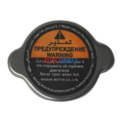 Nıssan Kapak Radyatör Navara 06-14 21430-C991A/21430-D999B