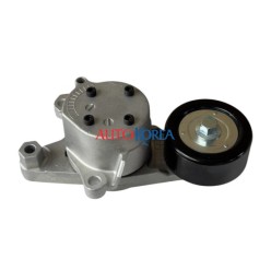 Toyota Bilya Gergi Hilux Revo 15-23 (Komple) 16620-0E020