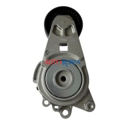 Toyota Bilya Gergi Corolla 10-17/Auris Dizel 10-17 (6 İleri) 16620-33020