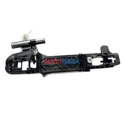 Toyota Braket Kol Kapı Corolla 13-19 İç Arka Sağ (Mekanizma) 69203-02250