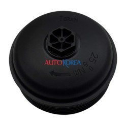 Nıssan Kapak Yağ Filtre Qashqai 1,2 15-19/Juke 1,2 15-19/Pulsar 1,2 15-19/Micra 1,2 15-19 15208-00Q1E