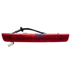 Nıssan Reflektör Bagaj Qashqai 14-16 (Üst) 26590-4EA0A