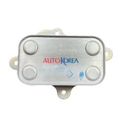 Ssangyong Soğutucu Yağ Actyon 06-12/Kyron 06-12/Rexton 06-12 66418-00265