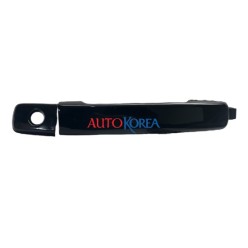 Nıssan Kol Kapı Navara 06-14/Qashqai 07-13 Ön Sol (Kol Devamı İle) UNI-10146