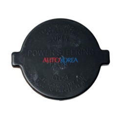 Toyota Kapak Depo Hid.dir.yağ Hılux 06-22 UNI-11141