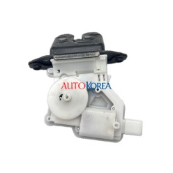 Nıssan Kilit Bağaj Qashqai 14-15 90502-4EA0A