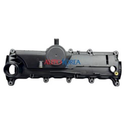 Nıssan Kapak Piyano Qashqaı 1.5 Dizel 07-13 13264-00Q0H